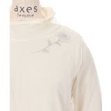 チュール×カットプルオーバーセット | axes femme | 詳細画像26