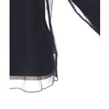 チュール×カットプルオーバーセット | axes femme | 詳細画像9