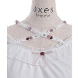 バラストラップフリルインナー | axes femme | 詳細画像17
