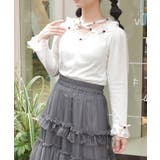 生成り | バラストラップフリルインナー | axes femme