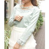 ミント | バラストラップフリルインナー | axes femme