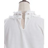 ホットファム ローズインナー | axes femme | 詳細画像12