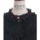 ホットファム ローズインナー | axes femme | 詳細画像16