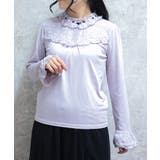 ラベンダー | ホットファム ローズインナー | axes femme