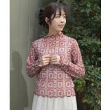 総柄アソートシアーインナー | axes femme | 詳細画像10 