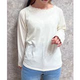 生成り | レース使いインナー | axes femme