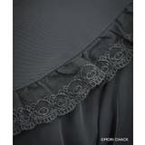 『グルーミー』レースブラウス | axes femme | 詳細画像7 