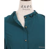 ディズニーヴィランズ/BL | axes femme | 詳細画像23