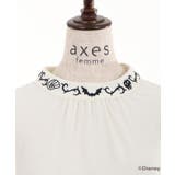 ディズニーヴィランズ/BL | axes femme | 詳細画像7