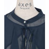 ケープ付ラメショートブラウス | axes femme | 詳細画像17