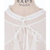 ケープ付ラメショートブラウス | axes femme | 詳細画像27