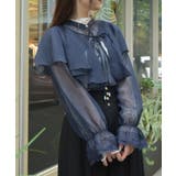 紺 | ケープ付ラメショートブラウス | axes femme