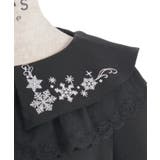 スノー・ローズ刺繍ブラウス | axes femme | 詳細画像15