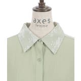 ＵＶカットシアーシャツ | axes femme | 詳細画像20 