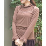 茶 | ＨＯＴｆｅｍｍｅタートル | axes femme