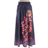 紅葉柄スカート | axes femme | 詳細画像11