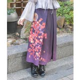 紅葉柄スカート | axes femme | 詳細画像6