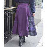 アステリズムフリルスカート | axes femme | 詳細画像1 