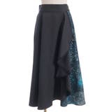 アステリズムフリルスカート | axes femme | 詳細画像10 