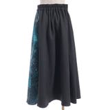 アステリズムフリルスカート | axes femme | 詳細画像12 