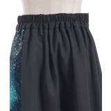 アステリズムフリルスカート | axes femme | 詳細画像16 