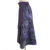 アステリズムフリルスカート | axes femme | 詳細画像18 