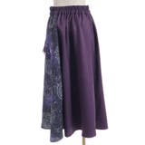 アステリズムフリルスカート | axes femme | 詳細画像19 