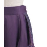 アステリズムフリルスカート | axes femme | 詳細画像20 