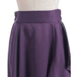 アステリズムフリルスカート | axes femme | 詳細画像22 