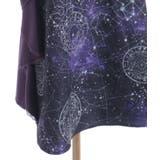 アステリズムフリルスカート | axes femme | 詳細画像23 