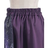 アステリズムフリルスカート | axes femme | 詳細画像24 