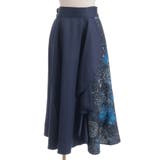 アステリズムフリルスカート | axes femme | 詳細画像26 