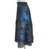 アステリズムフリルスカート | axes femme | 詳細画像27 