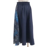 アステリズムフリルスカート | axes femme | 詳細画像28 