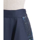 アステリズムフリルスカート | axes femme | 詳細画像29 