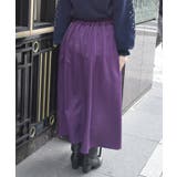 アステリズムフリルスカート | axes femme | 詳細画像3 