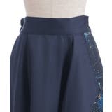 アステリズムフリルスカート | axes femme | 詳細画像31 