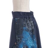 アステリズムフリルスカート | axes femme | 詳細画像33 