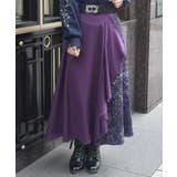 アステリズムフリルスカート | axes femme | 詳細画像4 