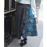 黒 | アステリズムフリルスカート | axes femme