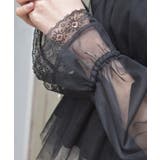 パール付リボンチュールプルオーバー | axes femme | 詳細画像8