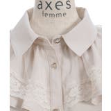 姫袖風リボン付フリルブラウス | axes femme | 詳細画像21