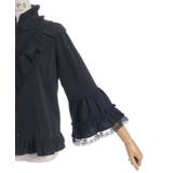 姫袖風フレア袖ブラウス | axes femme | 詳細画像14