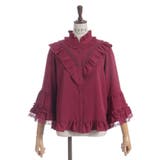 姫袖風フレア袖ブラウス | axes femme | 詳細画像21