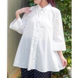 白 | タックデザイン七分袖シャツ | axes femme