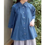 ブルーグリーン | タックデザイン七分袖シャツ | axes femme