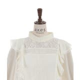 レース×シフォン七分袖ブラウス | axes femme | 詳細画像18 