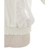 レース×シフォン七分袖ブラウス | axes femme | 詳細画像19 