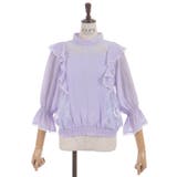 レース×シフォン七分袖ブラウス | axes femme | 詳細画像24 