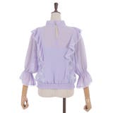 レース×シフォン七分袖ブラウス | axes femme | 詳細画像26 